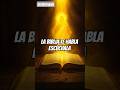 LA BIBLIA TE HABLA ESCUCHALA #Biblia #Reflexion #PalabraDeDios #Fe #Jesús #Sabiduria #Shorts