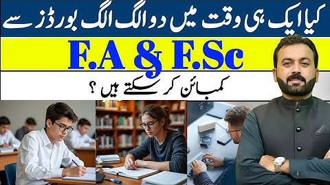 Is it possible to do intermediate from two different boards? | FSc & FA Board Change Rules Explained