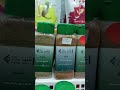 لو عاوزه الكل يحلف بي اكلاتك استخدامي توابل حراز 