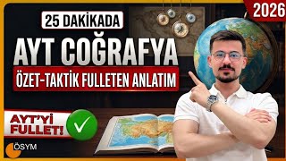 Yks 2026 Ayt Coğrafya 25 Dakikada Fulleten Son Tekrar | #ayt #coğrafya