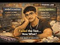 Day 8 I Failed an Assessment… But Didn’t Quit | useTransition, useRef vs useState + Sorting DSA