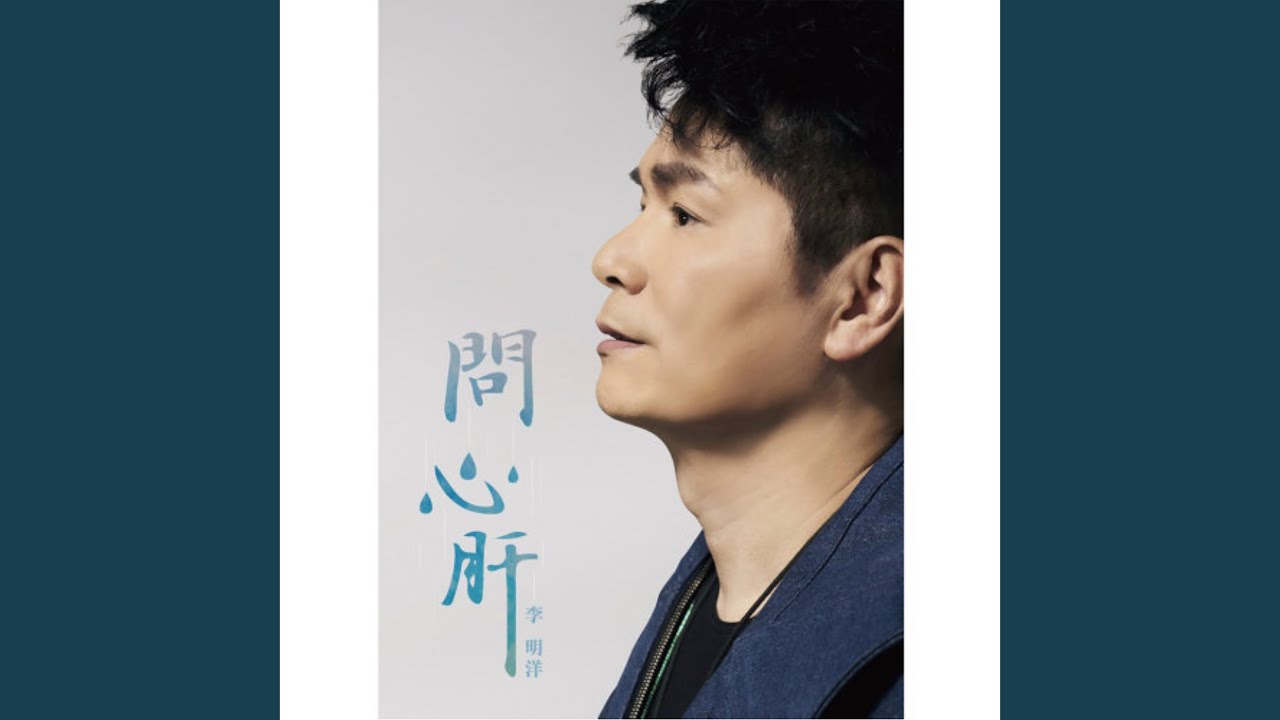 让你放下沉重的负担开启疗愈之路