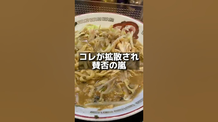 Jiro ramen shop owner furious over leftovers #shorts