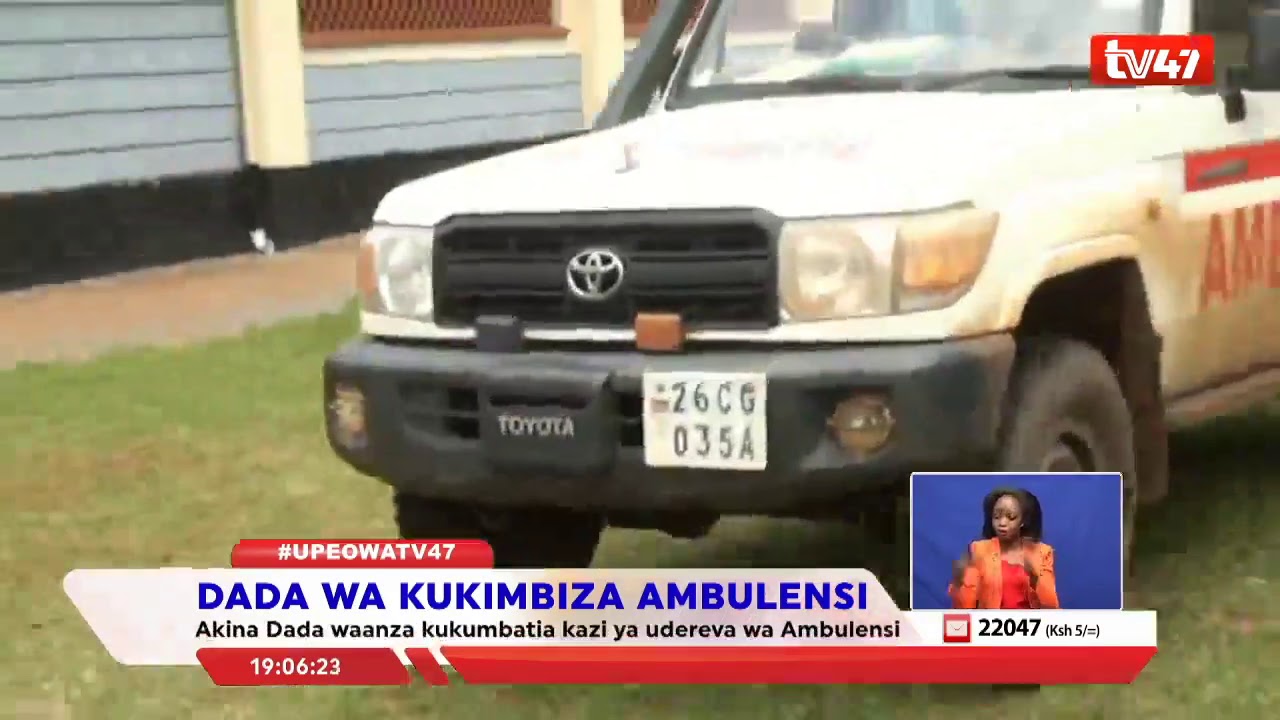 Dereva wa kike wa ambulensi