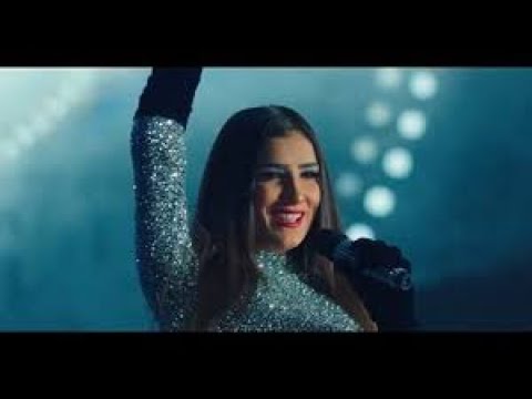 اغنية لؤلؤ مى عمر