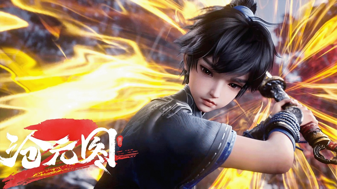 2025全新動漫大公開【滄元圖2 The Demon Hunter2 】廢柴覺醒七色煞！水墨封神斬萬妖！#TheDemonHunter2# ...