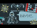 終わりそうかな?そうかも…[Nemesis Promise] #ゆっくり実況 #undertaleau #undertale実況