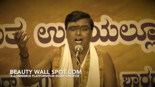 [Official video] Aatma Rama | Vid. Udayalur Kalyana Raman | Beautywallspot.com