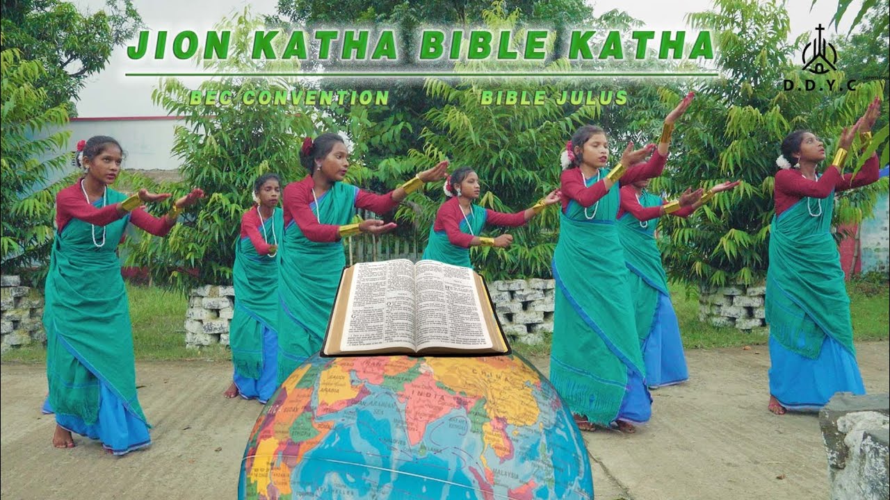 SERMA JION HEREM KATHA // SANTALI VIDEO 2023 // BEC CONVENTION // BIBLE JULUS // FR.EMMANUEL MURMU