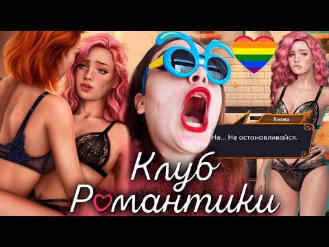 Video: Хизер