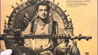 Raat Suhani Jhoome Jawani/Lata Mangeshkar/Film:Rani Rupmati/Music:S.N.Tripathi/Lyrics:Vyas/33⅓ R.P.M