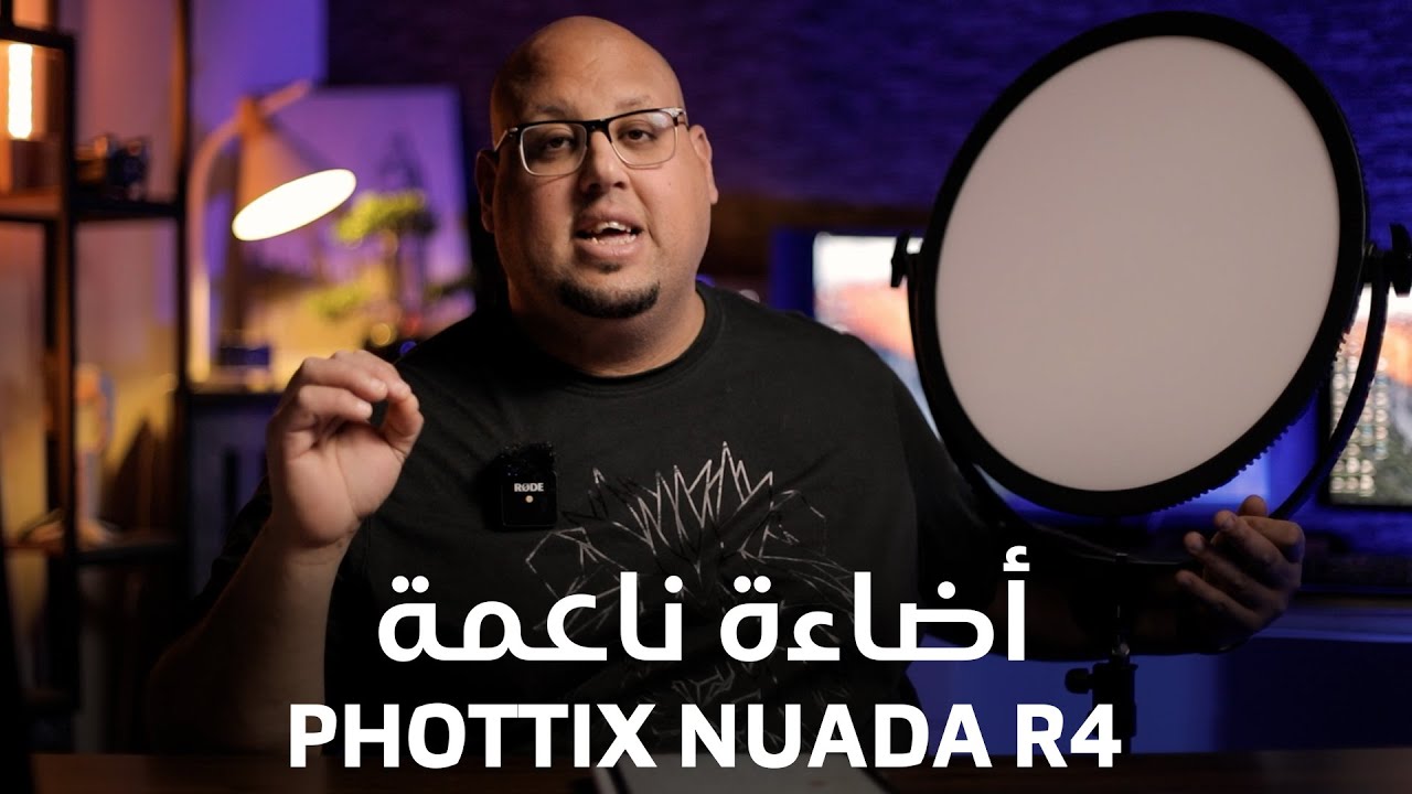 Phottix Nuada S3 LED - YouTube