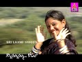 Golla Mallamma Kodala SM Media  #shorts#ytshort #janapadalu #folk #folksong #telanganafolksongs Mp3 Song