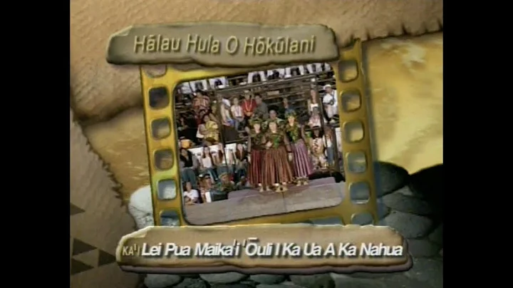 2005 Merrie Monarch Kahiko - Hālau Hula ʻO Hokulani #Hawaii #Hawaiian #hawaiitravel