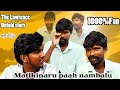 🤡New Marriage😅The Lawrence untold story😂🤣part_1😜😂|Comedy| funny video|funny interview|fun garunted|