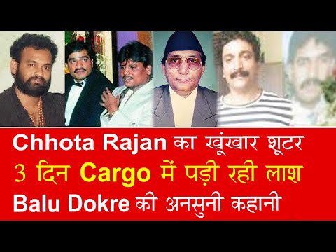 EP 967 | How Chhota Rajan's most trusted shooter Balu Dokre became such a dreaded name.