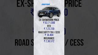Audi Q3 Price Breakdown &amp; EMI Explained