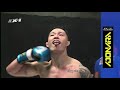 KX-1 KICKBOXING CHAMPIONSHIP   |    RAHMAN HUSIN VS  RIKO CHEN