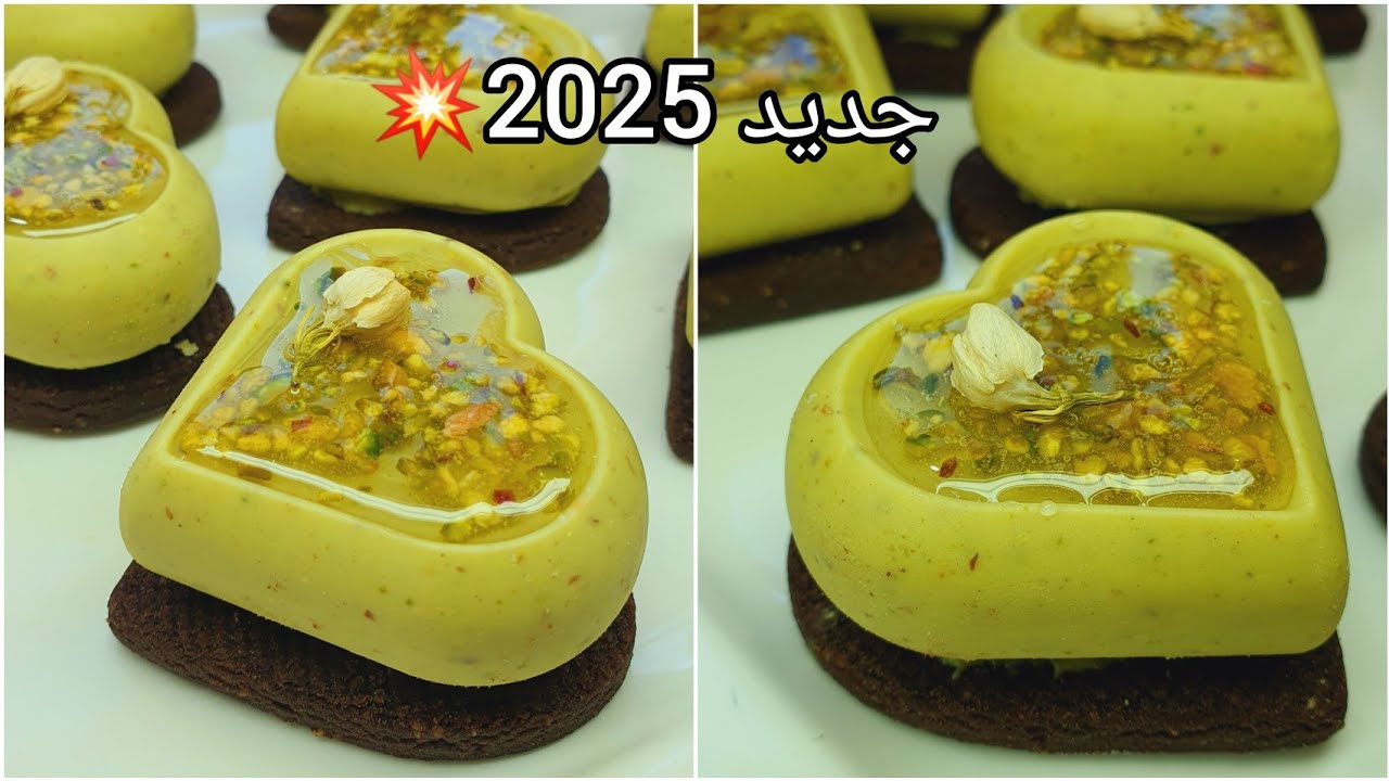 #اكسبلور #جديد #حلويات 2025💥 قلوب معمرة بالبنة💚 بحشو لذيذ ومقرمش  توالم المناسبات😍💯