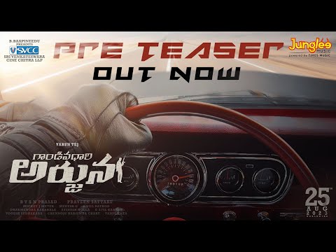 Gandeevadhari Arjuna (Telugu) - Pre Teaser  | Varun Tej | Praveen Sattaru | Sakshi Vaidya | SVCC