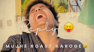 I will roast you😡⚠️|| Reply ke badle reply ||@SultanVlogs-shorts || subscribe || #sultan #roast