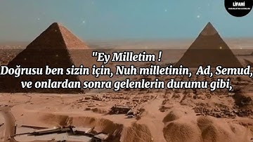 °Mu'min Suresi°26-41} Duygu yüklü bir Kıraat (Halid Celil)