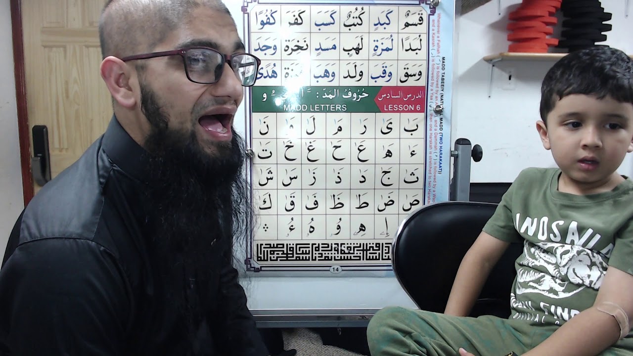 Qaida Nuraniyah to Quran - Boy Edition - Lesson 6 - القاعدة النورانية