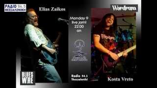 Elias Zaikos & Kostas Vretos - Live at The Locals show