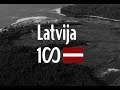 Латвии - 100!