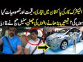 Pakistan main electric car ki production, Suneel Munj ny bari khabar suna di , Usama Ghazi