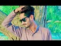 Visit kahror pakka city  asif bhai se mulakat  shahid sahu vlogs