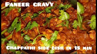 Simple paneer masala|chappathi side dish in 15 minutes|home cooking|in tamil|