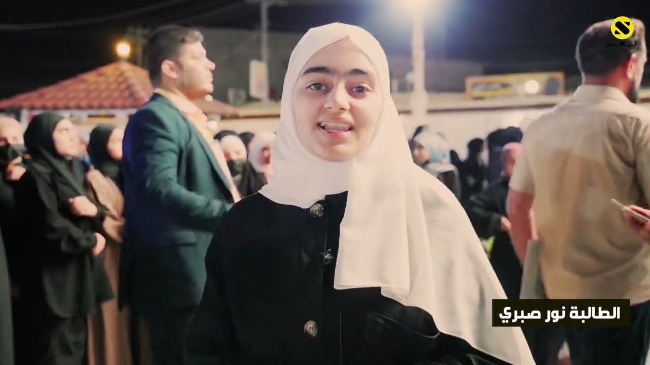 الحفل التكريمي للطلبة المعفيين في جميع الدروس / قسم تربية قضاء المدينة