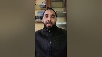 كيف نقرأ القرآن برواية قالون عن نافع - ح82 - سورة النبإ (17-26)