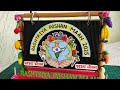 Table calander  on RASHTRIYA POSHAN MAAH 2025 | Swasth Poshan Swasth Jeevan | world foot day