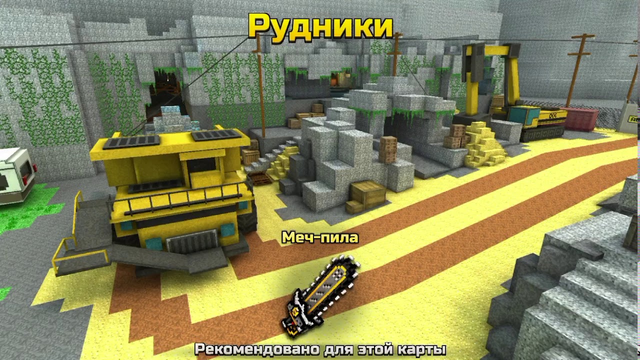 Генератор пиксель ган