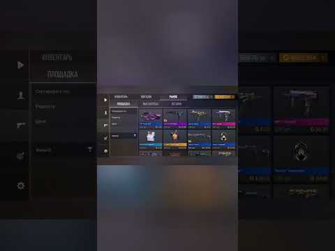 Новая акция в кейс симулятор для стандофф 2 #кейссимулятор #standoff2 #стандофф2