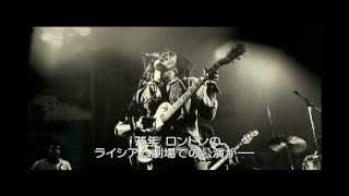タイトル6 「No Woman No Cry」