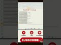 ms excel me accrint formula ka use kaise kare accrint formula ms excel