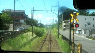 【4K前面展望】211系がたくさん!流鉄 馬橋→流山