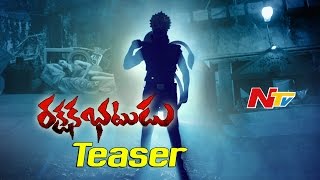 Rakshaka Bhatudu Movie Teaser || Richa Panai,Bahaubali Prabhakar || NTV