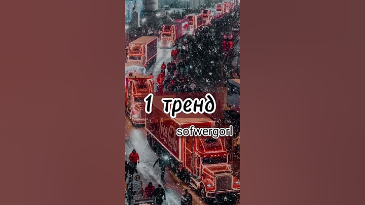если любишь маму нажми на лайк 😥🥺