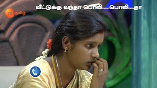 எவடி அவ வாடி உன்னையும் வெட்ரேன்! பெத்த வயிறு எரியுது- Solvathellam Unmai Season 2 -Ep 492 -Zee Tamil screenshot 4