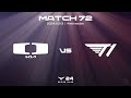 DK vs T1 | Match72 Highlight 03.13 | 2024 LCK Spring Split