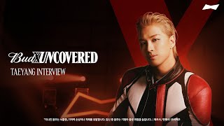 BUDXUNCOVERED: 태양 | THIS IS SHOUT OUT TIME! | 인터뷰 | BUDXBEATS