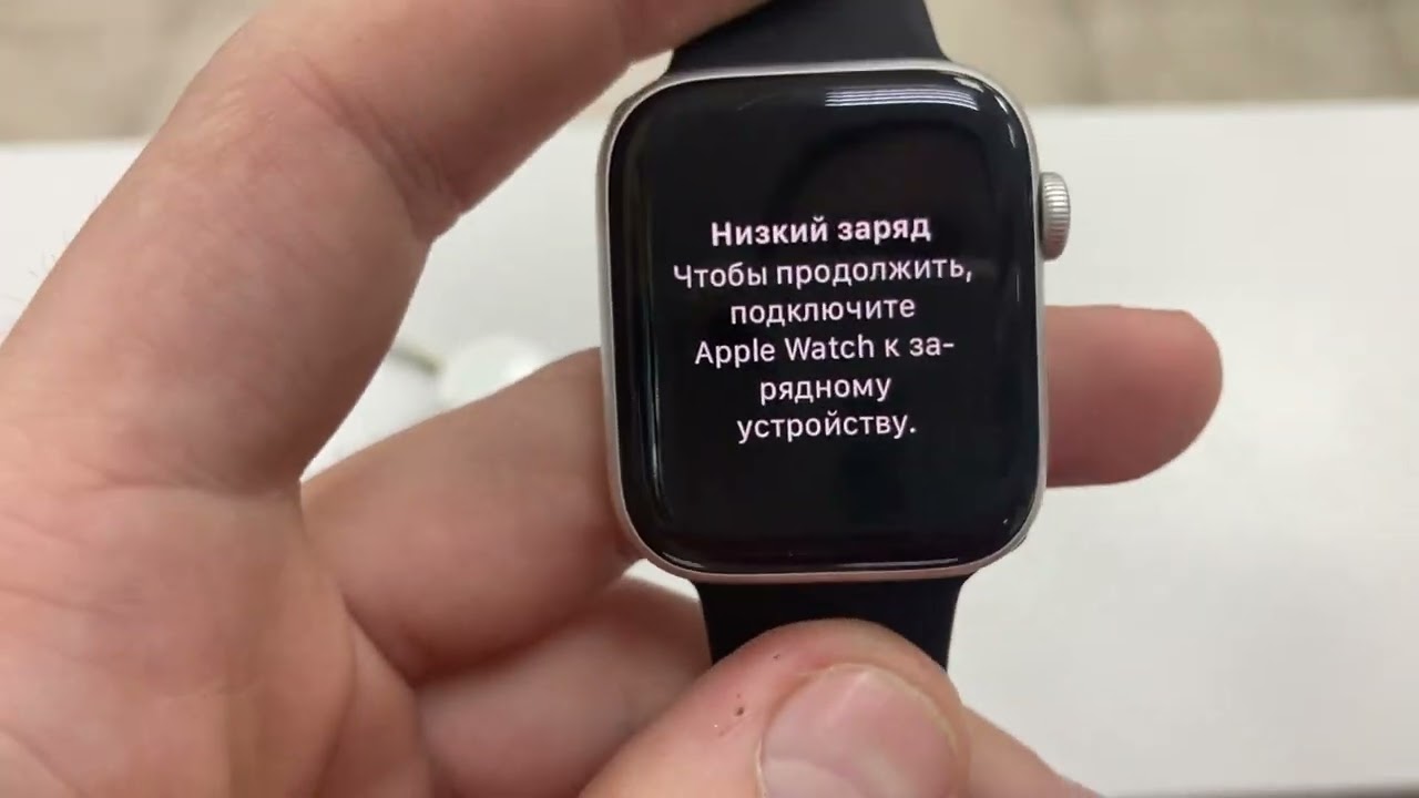 Apple Watch se Nike