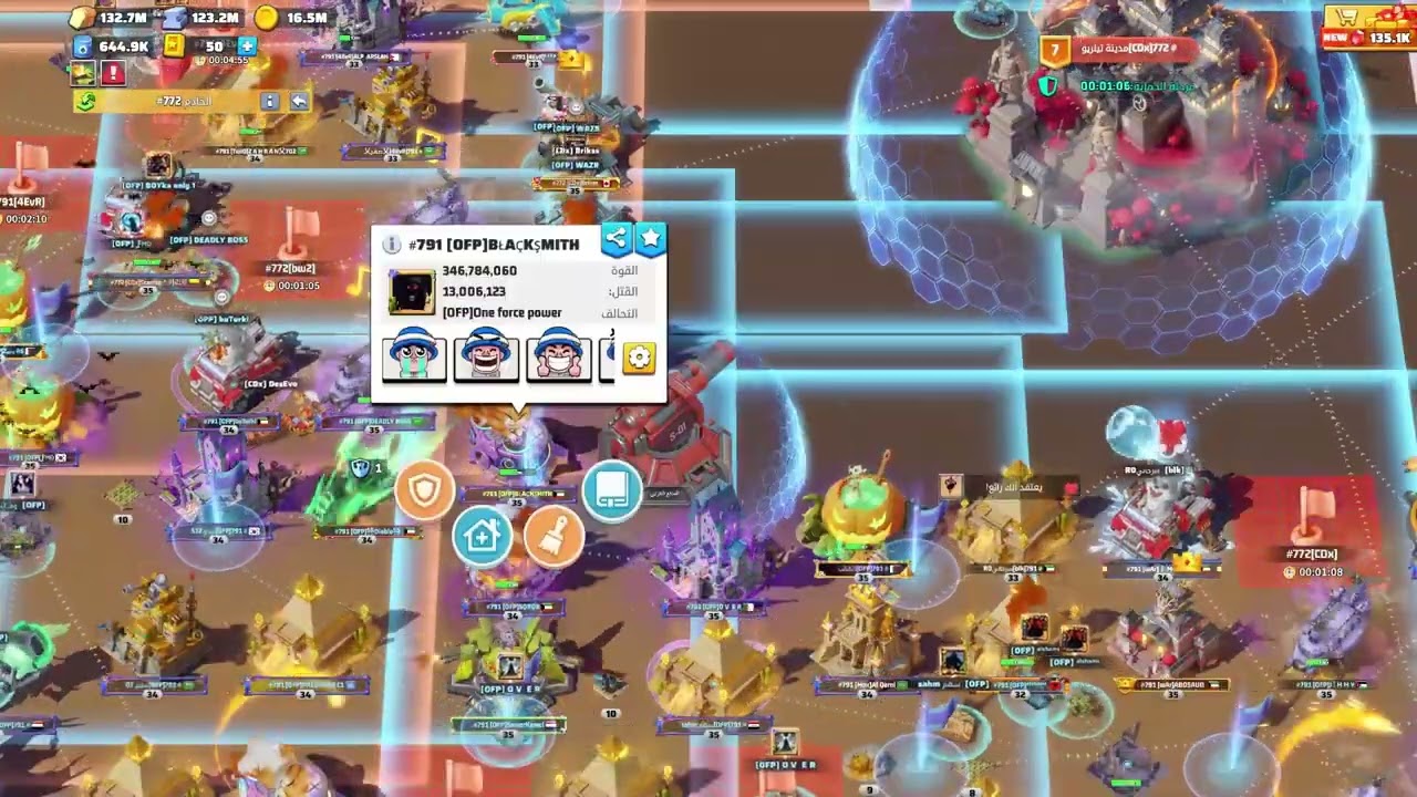 capital war : server #791 vs server #772