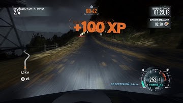 NFS The Run - Panic Attack - Приступ паники - 2:03,83 -NOS on