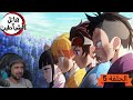رد فعل ملزلز لانمي قاتل الشياطين الموسم 1 الحلقة 5 رد فعل ملزلز لانمي قاتل الشياطين الموسم 1 الحلقة 5