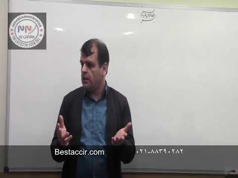 آموزش طبقه بندی و ثبت هزینه ها در حسابداری